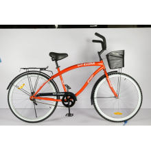 26′′ Beach Cruiser Bicycle